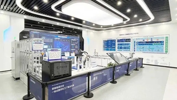 重庆两江新区：产线大脑人工智能联合研发中心成立(人工智能,重庆,研发中心,新区,大脑......)