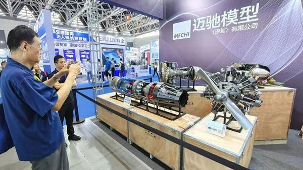 1030.85万人次！深圳地铁全网客运量再创新高(客运量,再创,新高,深圳地铁,1030.85......)