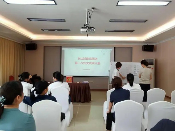 绽放“她力量”，大鹏新区50余家“三新”组织成立了妇联组织(组织,妇联,大鹏,新区,绽放......)