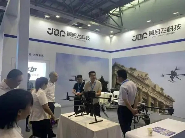 意向项目6个！涉及金额约10亿元！长春这个区有新动作(亿元,长春,意向,金额,涉及......)