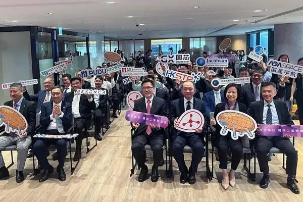 普渡机器人宣布将于香港成立全球研发中心与国际运营总部(普渡,将于,香港,研发中心,机器人......)