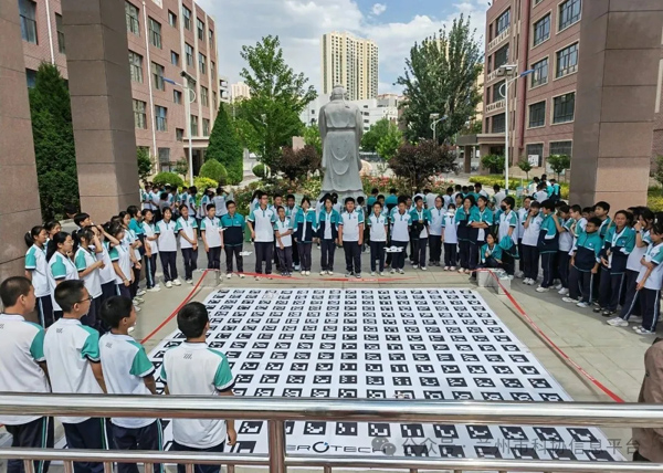 兰州市科协科普大篷车走进四十五中学(兰州市,大篷车,科协,科普,走进......)