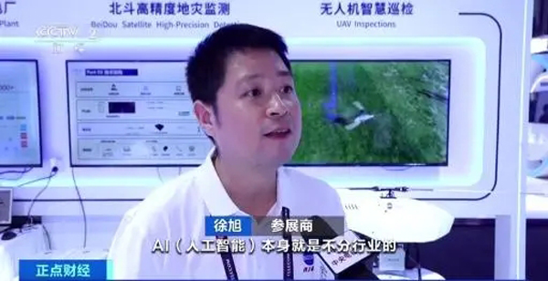 两江新区已建成智算算力1800P(算算,新区,两江,已建成......)