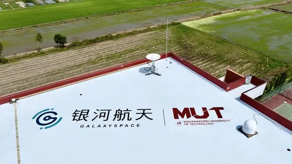 我国低轨宽带卫星互联网首次出海，在泰国建起地面试验站(互联网,首次,泰国,建起,出海......)