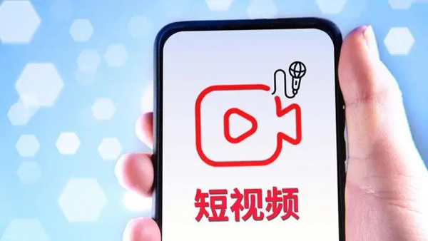 拿什么遏制无底线的“流量冲动”？(遏制,拿什么,底线,流量,冲动......)