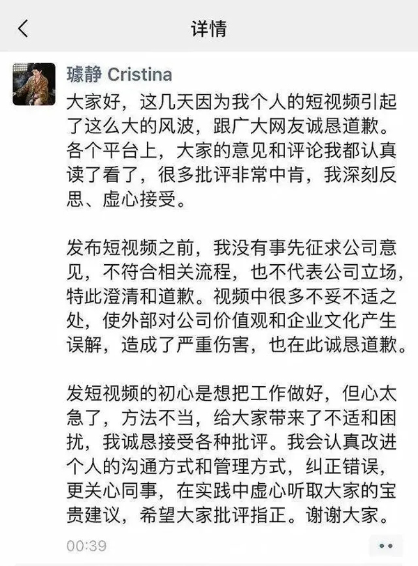 上链企业超1400家、BID超5亿 两江新区“星火·链网”加快发展(星火,加快发展,新区,两江,企业......)