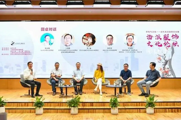 近代海派服饰文化展”开幕，东华助力暑期档再添文化新看点(服饰文化,海派,东华,助力,暑期......)