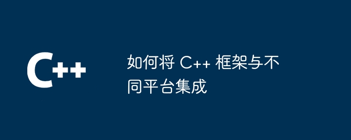 xml怎么转换成txt（转换成.xml.txt...）