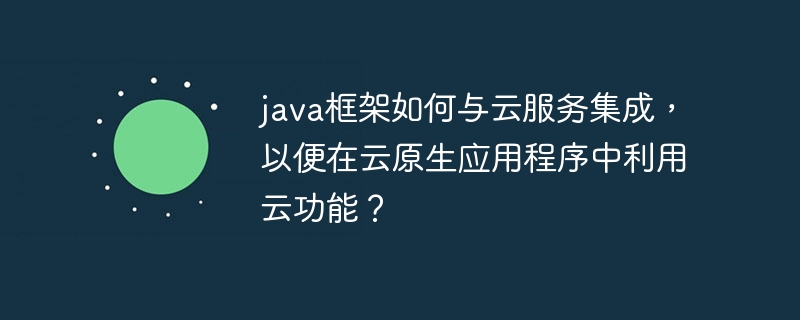 xml怎么显示隐藏行（隐藏.显示.xml...）