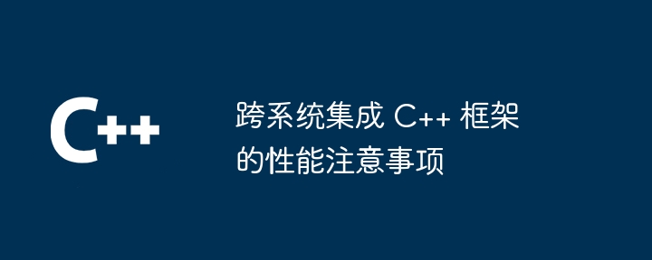 使用 Prisma 客户端 Python 拥抱类型安全和数据库拉取（客户端.拥抱.类型.数据库.Prisma...）