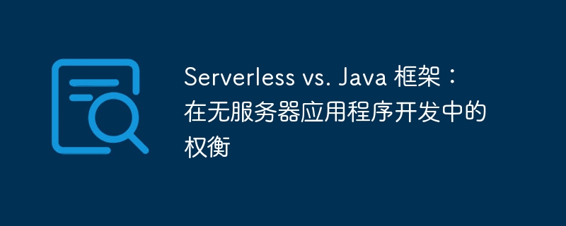 在 Python 中清除终端的便捷方法（终端.便捷.清除.方法.Python...）