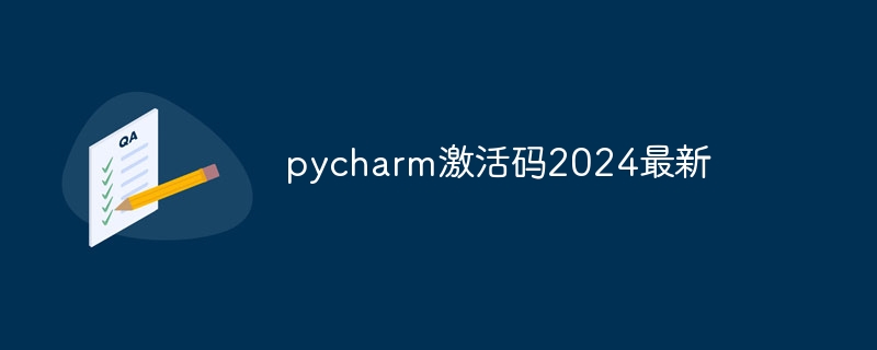 xml怎么导出pdf（导出.xml.pdf...）