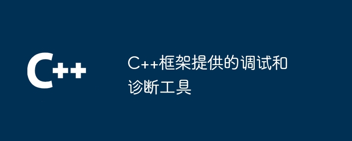 强势开始：为成功做好准备的第一天仪式（强势.仪式.做好.成功...）