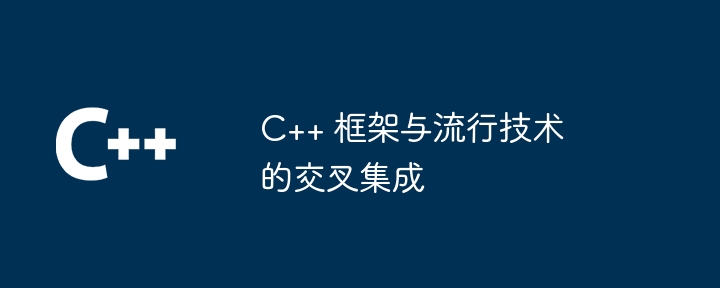 了解机器学习：综合指南（机器.指南.学习.综合...）