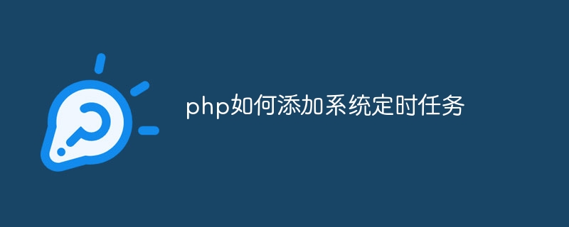 xml怎么修改文件夹时间和日期（文件夹.日期.修改.时间.xml...）