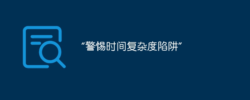 mac 如何创建php文件（创建.文件.mac.php...）