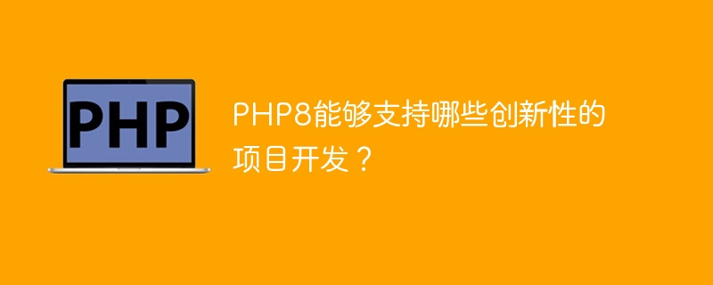 apache漏洞怎么修复（漏洞.修复.apache...）