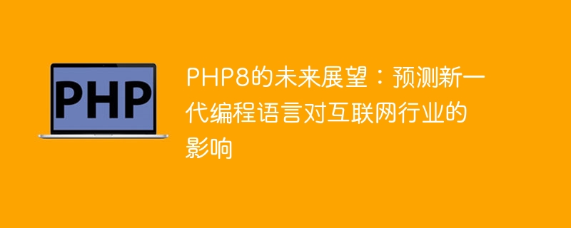 apache怎么配置zend（配置.apache.zend...）