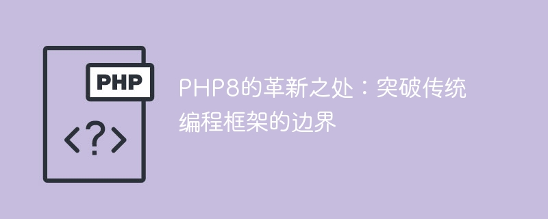 如何设置apache每天保存日志（如何设置.保存.日志.apache...）