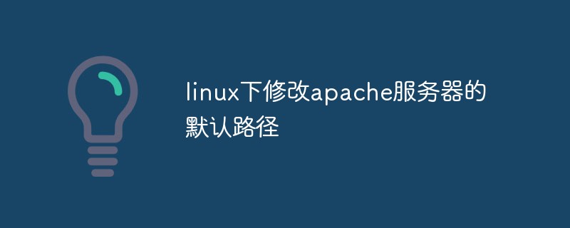 macos怎么卸载第三方软件（卸载.第三方软件.macos...）