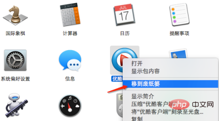 0c8df0057bde99f71e00fb11175e18b.png