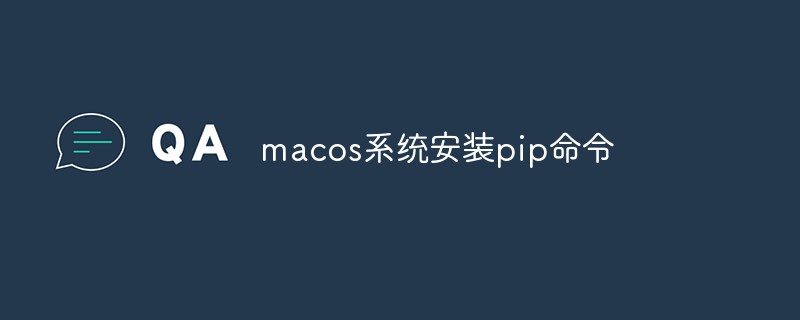 apache配置虚拟域名无效怎么办（无效.配置.虚拟.域名.apache...）