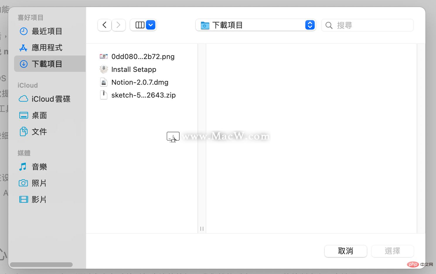 ec83517fcc976c18db7035916599531.png