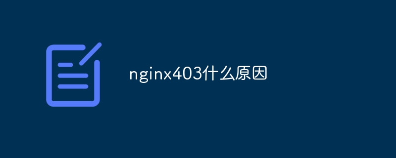 macos是什么意思（macos...）