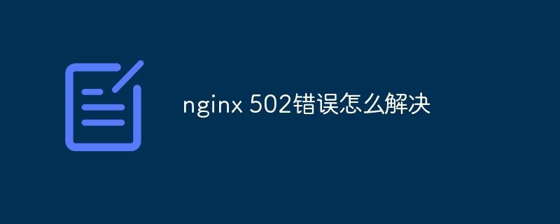 linux shell命令if怎么写（命令.linux.shell...）