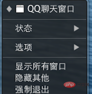 fdf6b223d91e02cc4370867447f9339.png