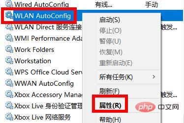 win10系统怎么开启telnet功能（开启.功能.系统.win10.telnet...）