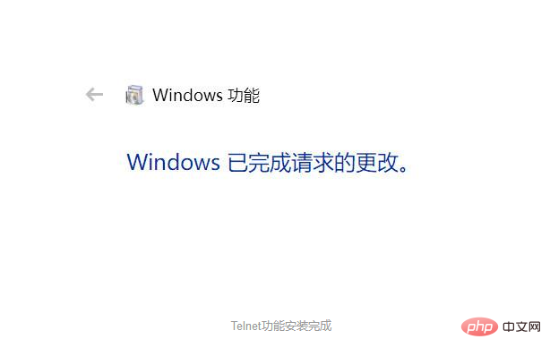 微信截图_20210917153637.png