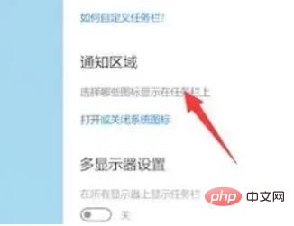 win11没有了WLAN选项怎么办（选项.没有了.win11.WLAN...）
