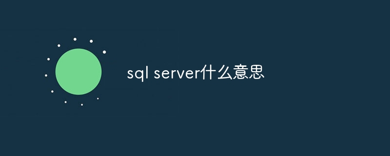 sql注入点怎么找（注入.sql...）