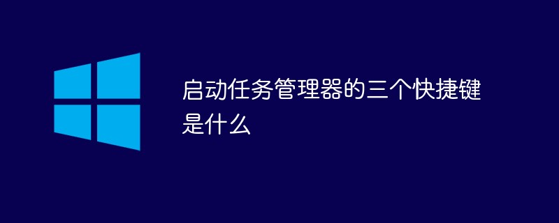 C++ 框架与不同数据存储技术的集成方法（数据存储.框架.集成.方法.技术...）