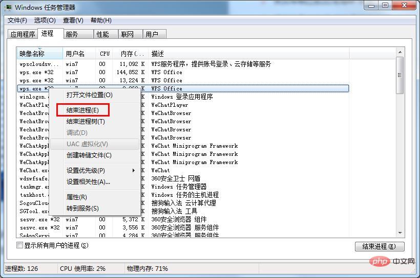 精通php要会哪些（精通.php...）