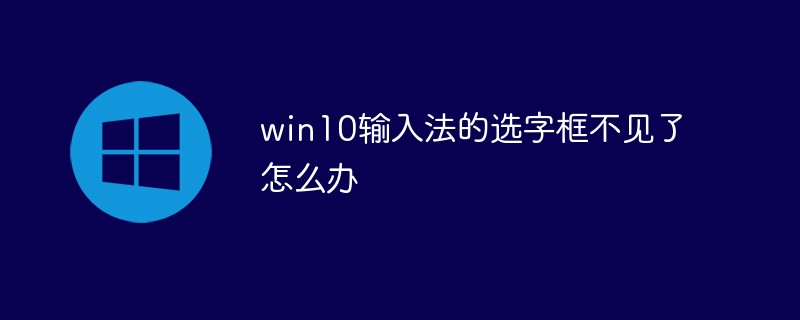 update语句在SQL的用法（用法.语句.update.SQL...）