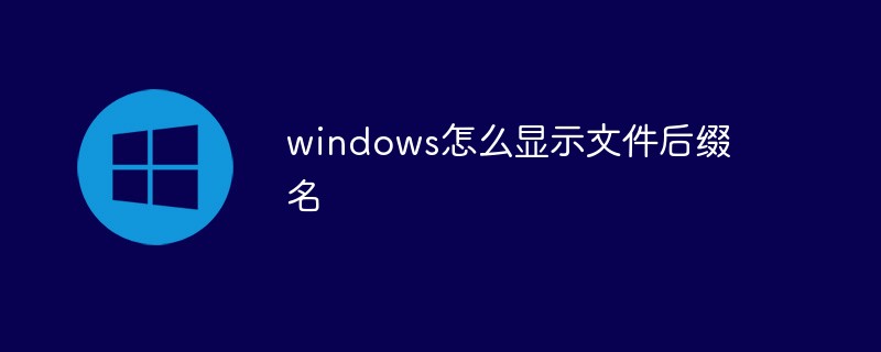 sql join怎样处理空值（sql.join...）