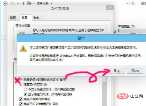 Windows7安装OpenSSH服务的步骤详解（亲测有效）（详解.步骤.安装.服务.Windows7...）