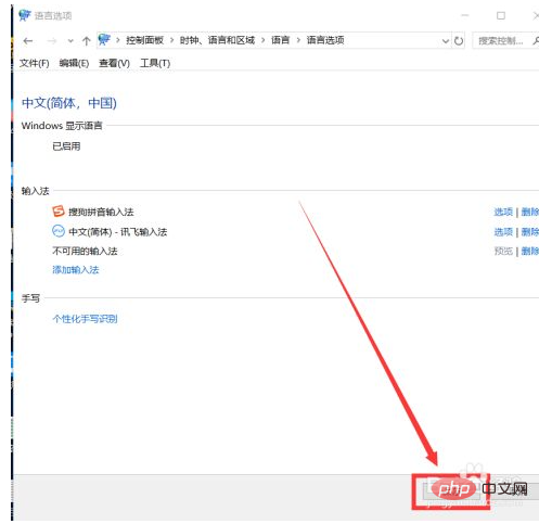 微信截图_20210917174705.png
