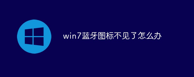 sql注入or1=1什么意思（什么意思.注入.sql.or1...）