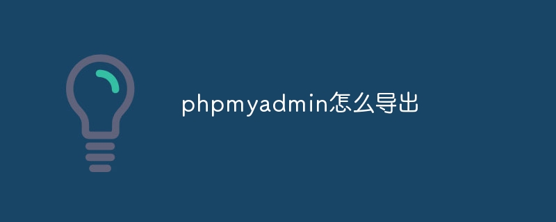 java框架与大数据技术共存的架构设计（共存.架构.框架.数据.设计...）