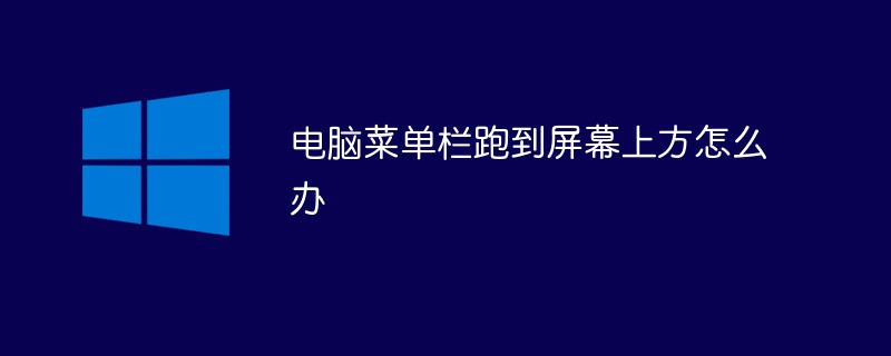 php高级工程师面试问哪些（试问.高级工程师.php...）