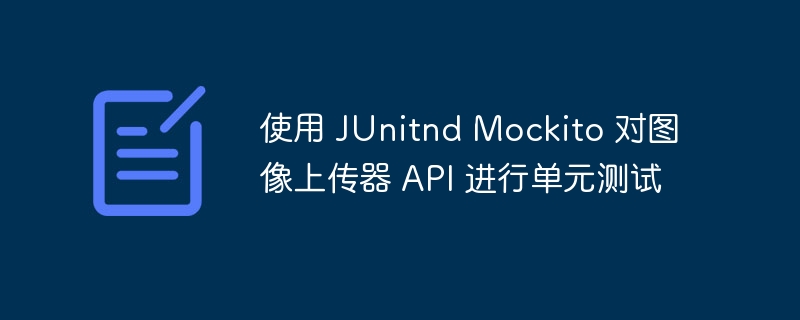 在物联网应用程序中使用java框架构建移动应用程序（应用程序.联网.框架.构建.java...）