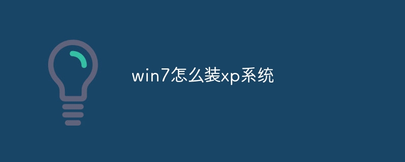 PHP框架性能优化：大数据处理优化（优化.数据处理.框架.性能.PHP...）