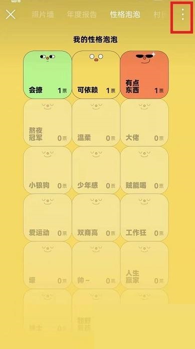 巨量算数未收录怎么弄？算数未收录是啥意思？（算数.收录.巨量）