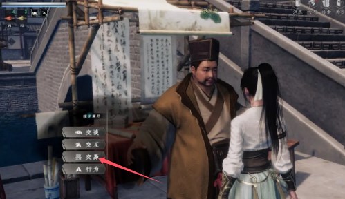 下一站江湖2文士之道任务完成攻略（文士.之道.一站）