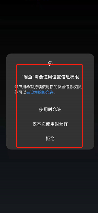 诛仙手游怎么转换性别 诛仙手游怎么改性别（性别.怎么改.转换）