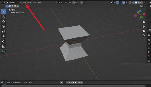 Blender视图放大在哪里 Blender视图放大查看方法（视图.放大.方法）