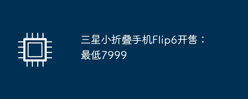 鸿蒙NEXT升级需要注意什么（鸿蒙.需要注意.升级）